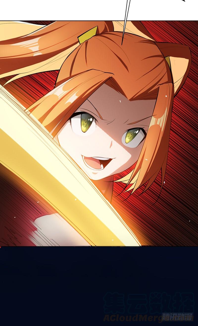 Martial inverse Ch.27 p8