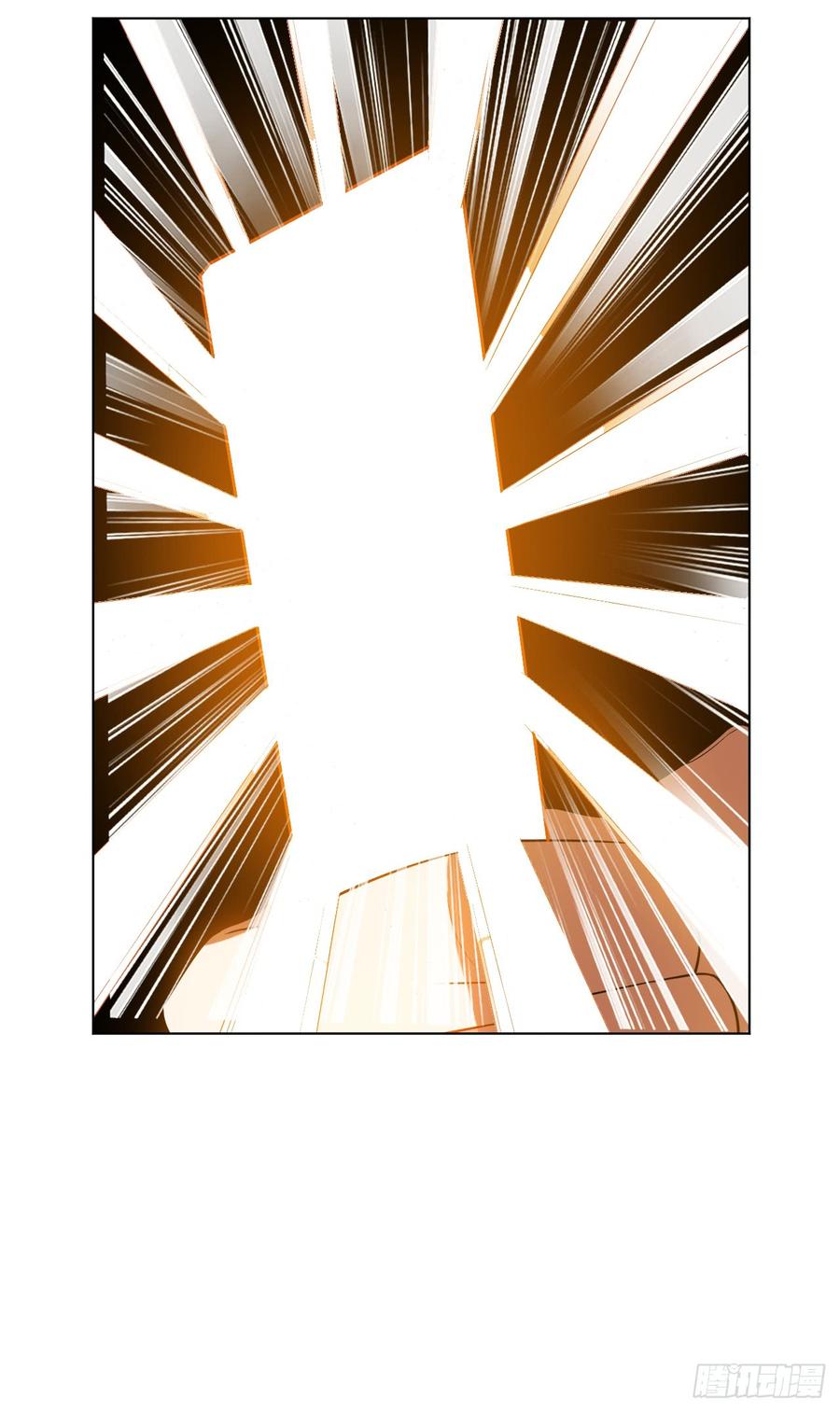 Martial inverse Ch.28 p34