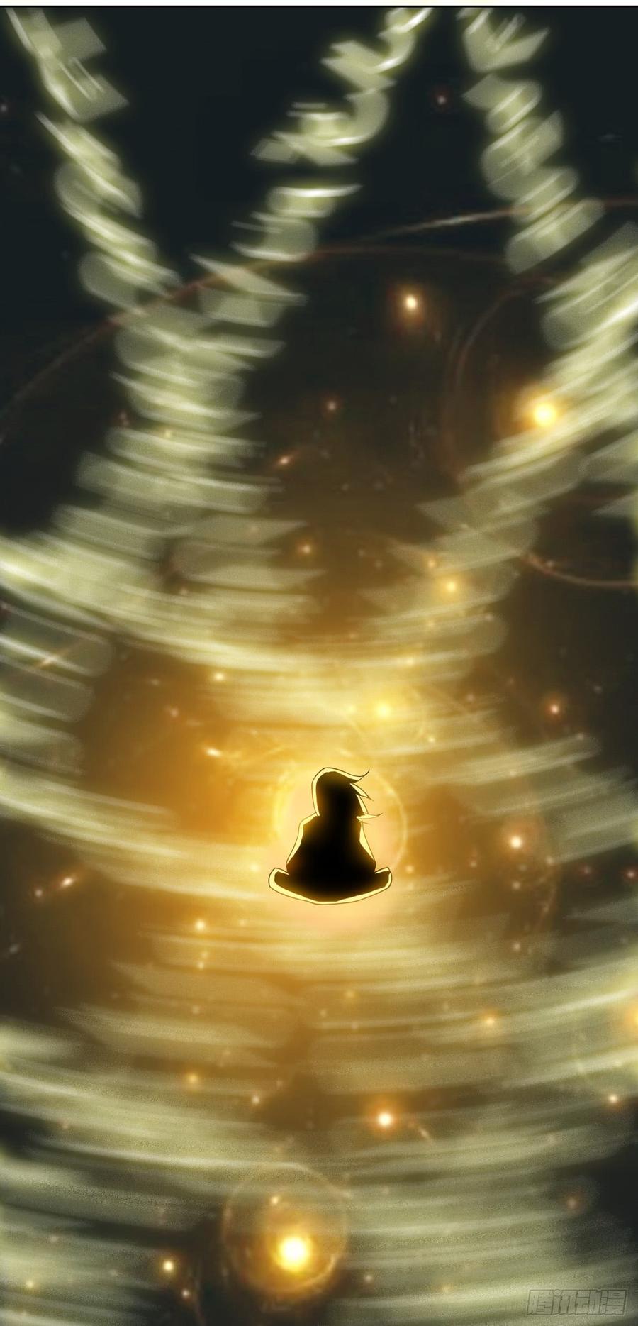 Martial inverse Ch.28 p37