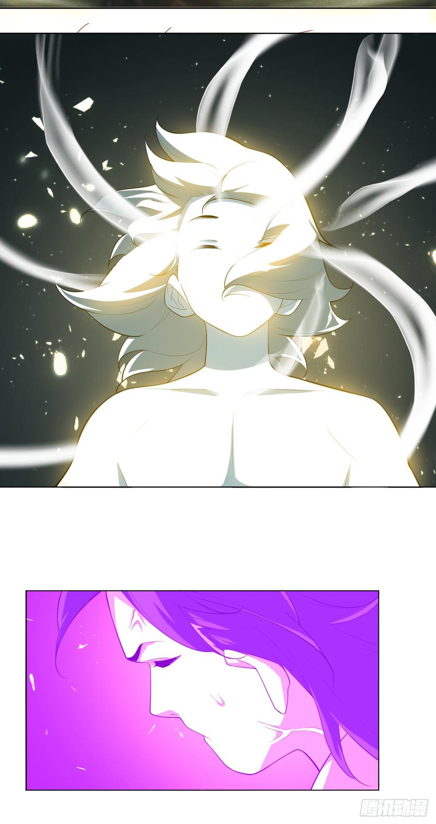 Martial inverse Ch.28 p38