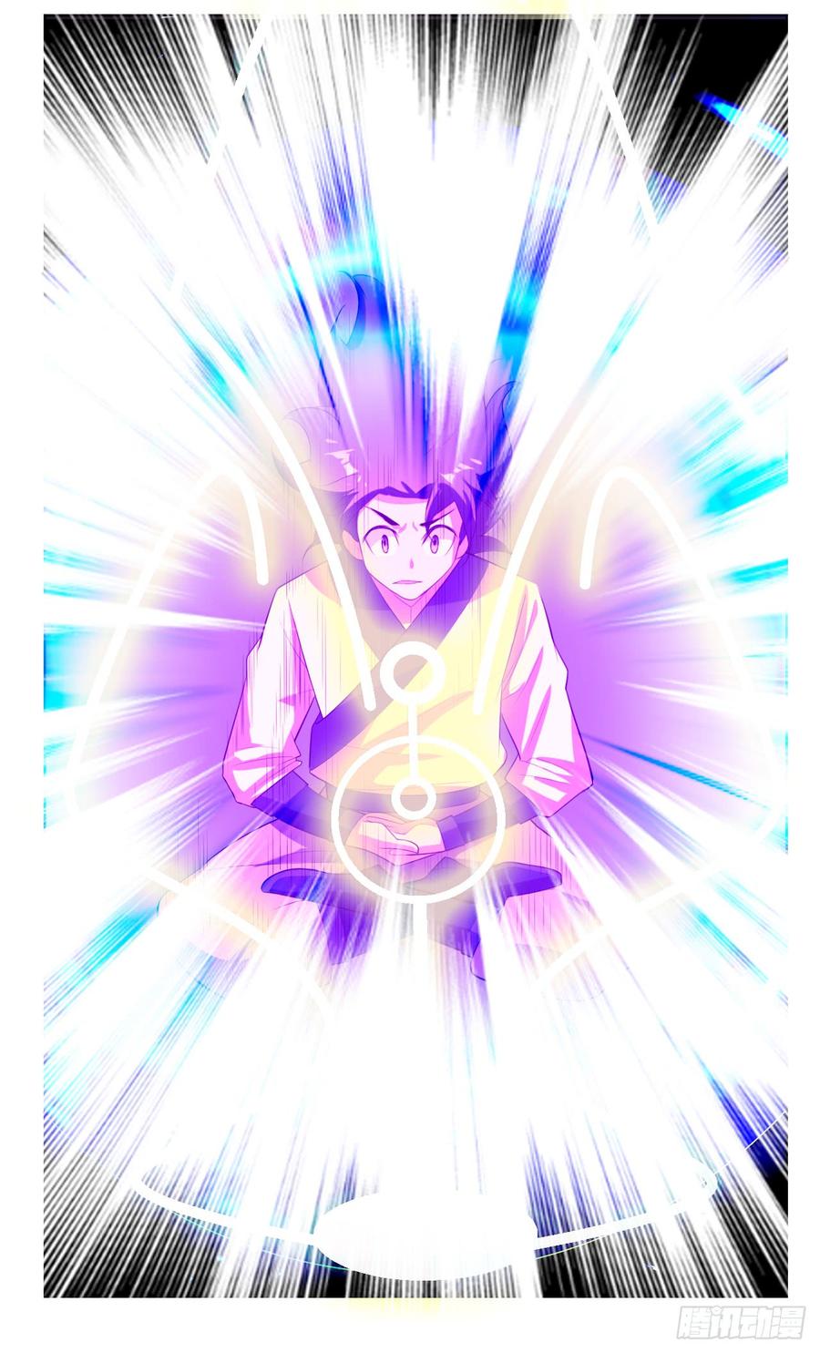 Martial inverse Ch.28 p41