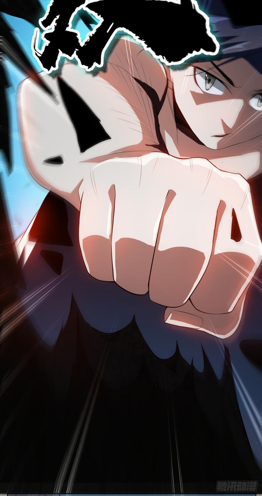 Martial inverse Ch.28 p7