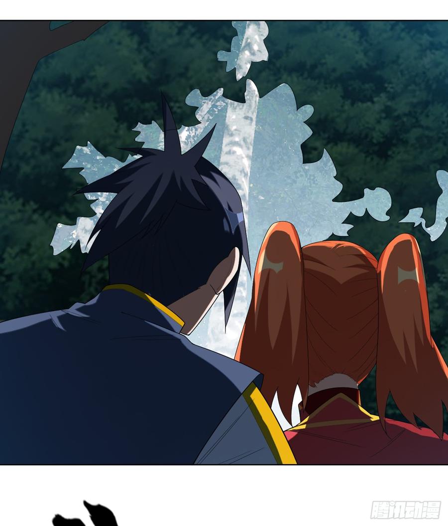 Martial inverse Ch.29 p28