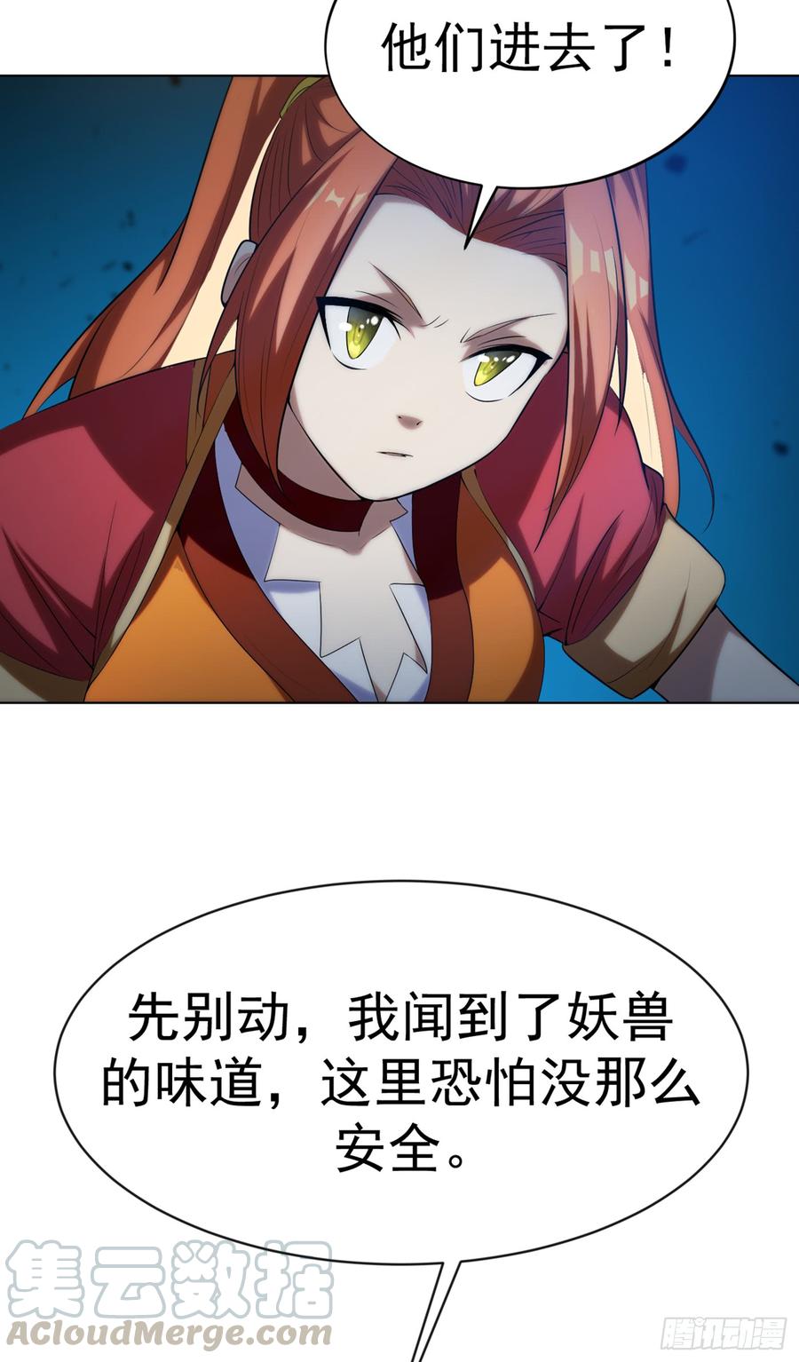 Martial inverse Ch.29 p37