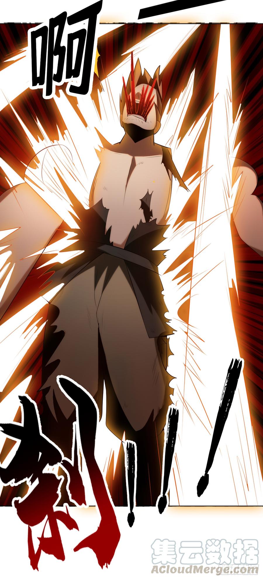 Martial inverse Ch.29 p41