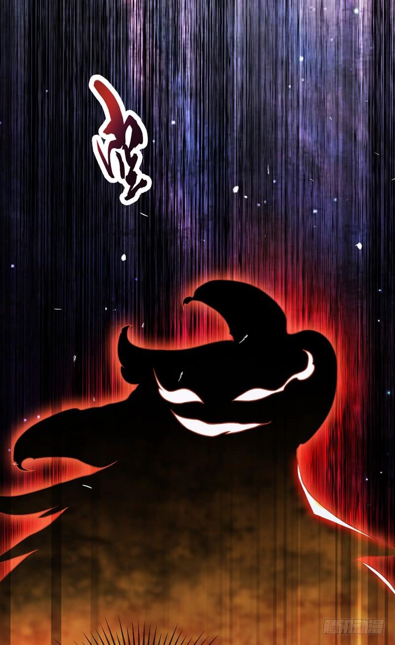 Martial inverse Ch.3 p2
