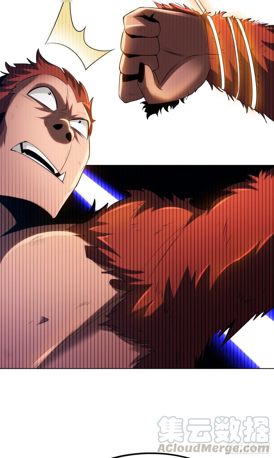 Martial inverse Ch.30 p15