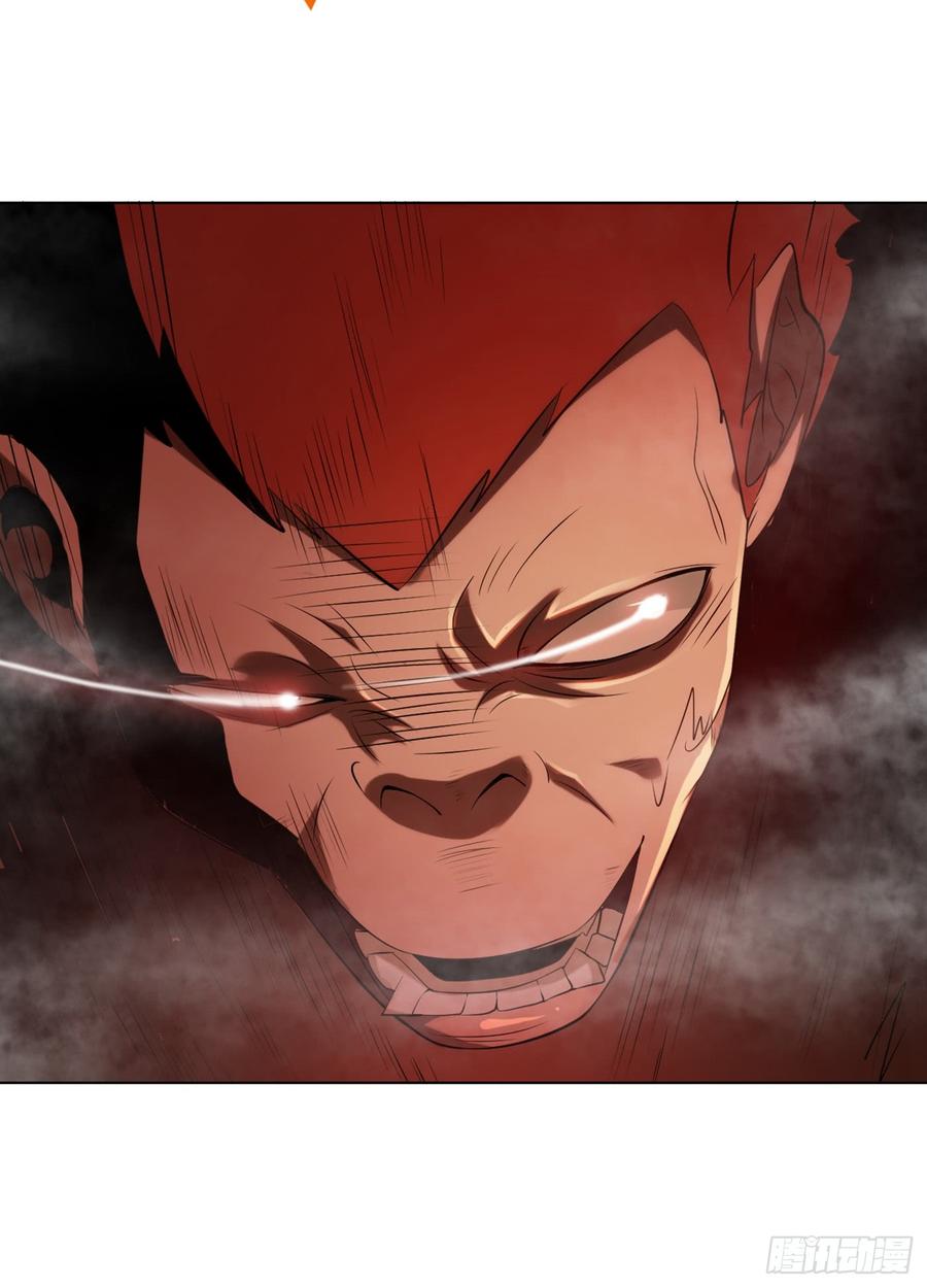Martial inverse Ch.30 p19