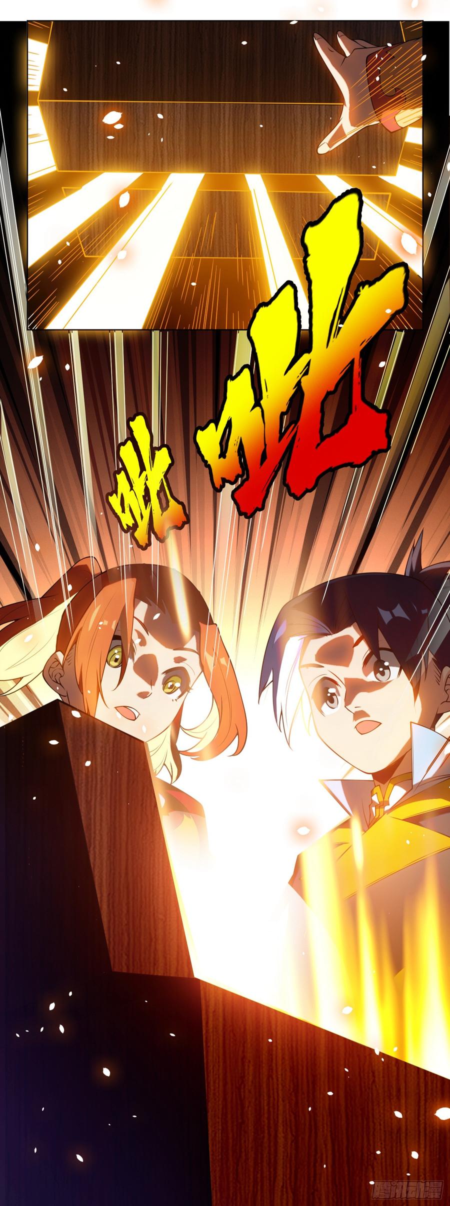 Martial inverse Ch.30 p46