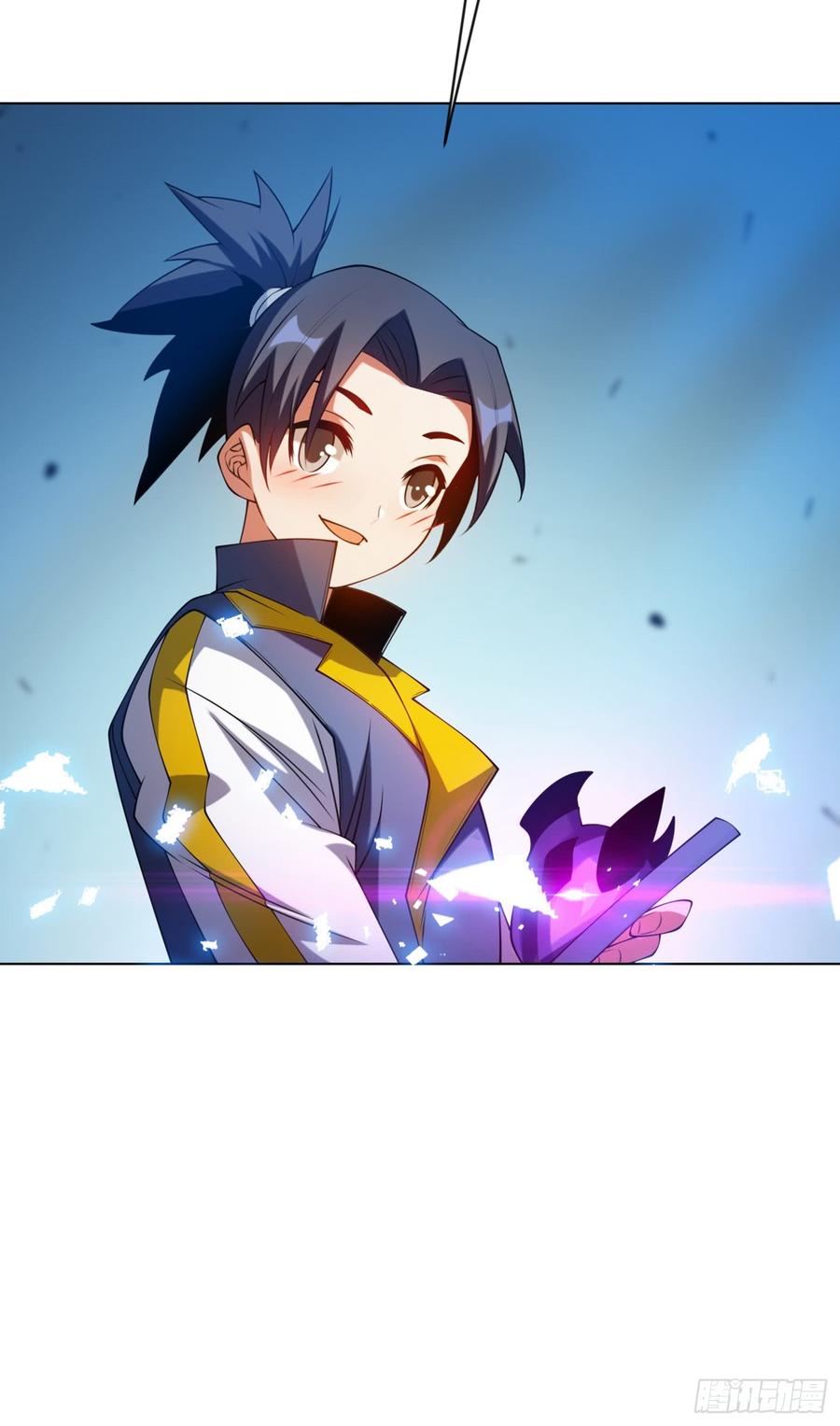 Martial inverse Ch.31 p23