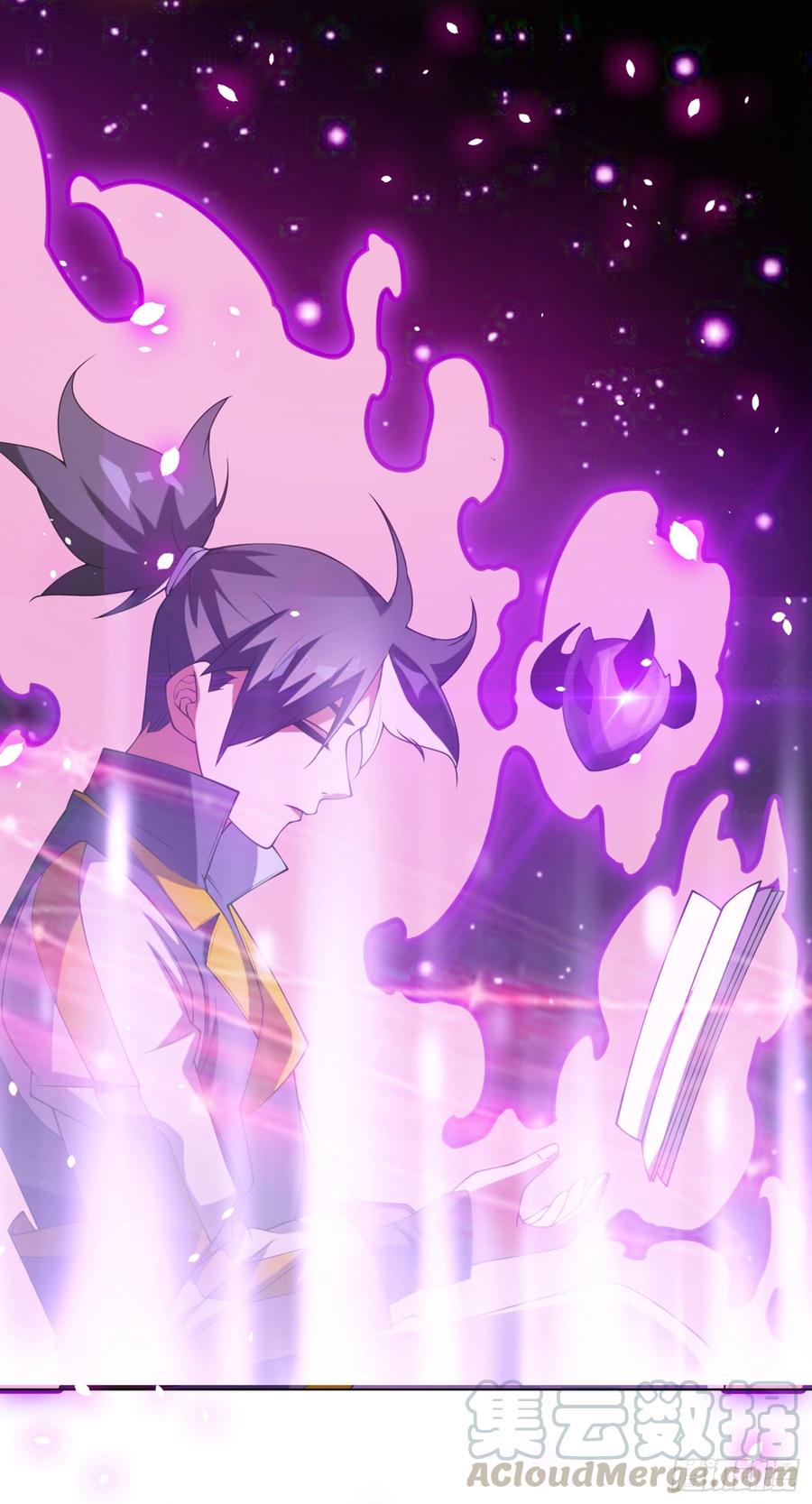 Martial inverse Ch.31 p25