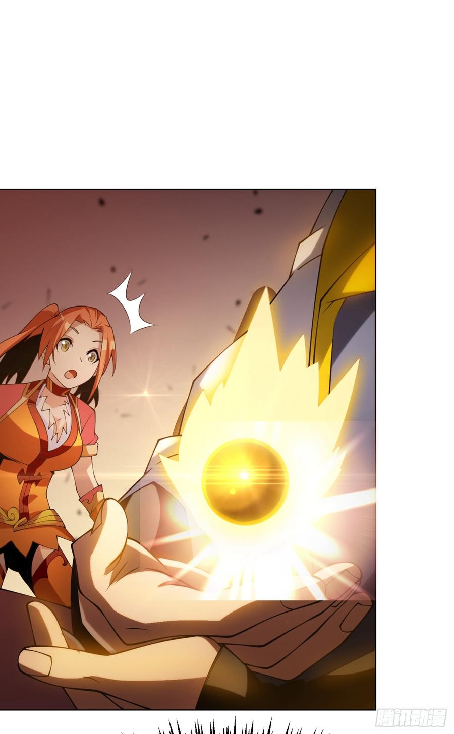 Martial inverse Ch.31 p35