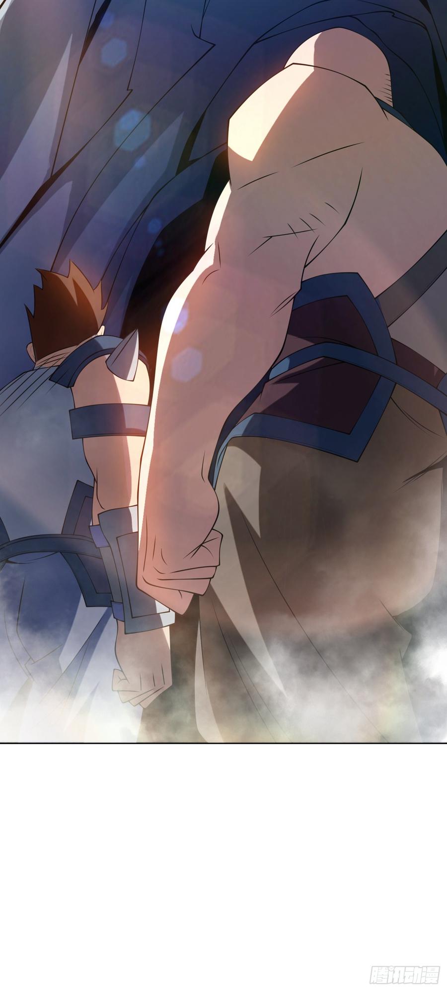 Martial inverse Ch.31 p44