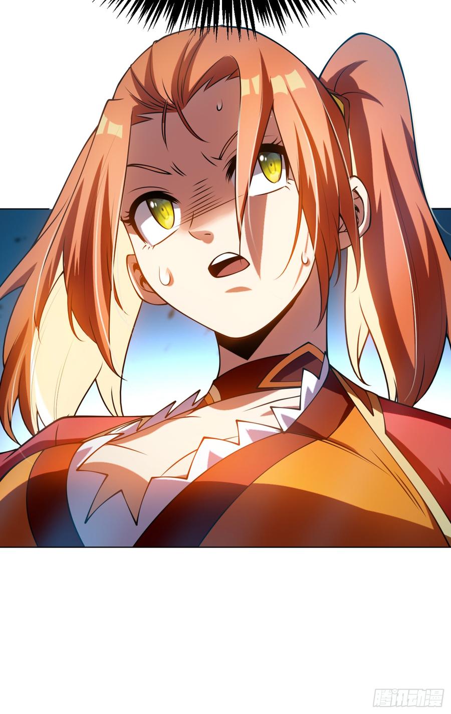 Martial inverse Ch.32 p14
