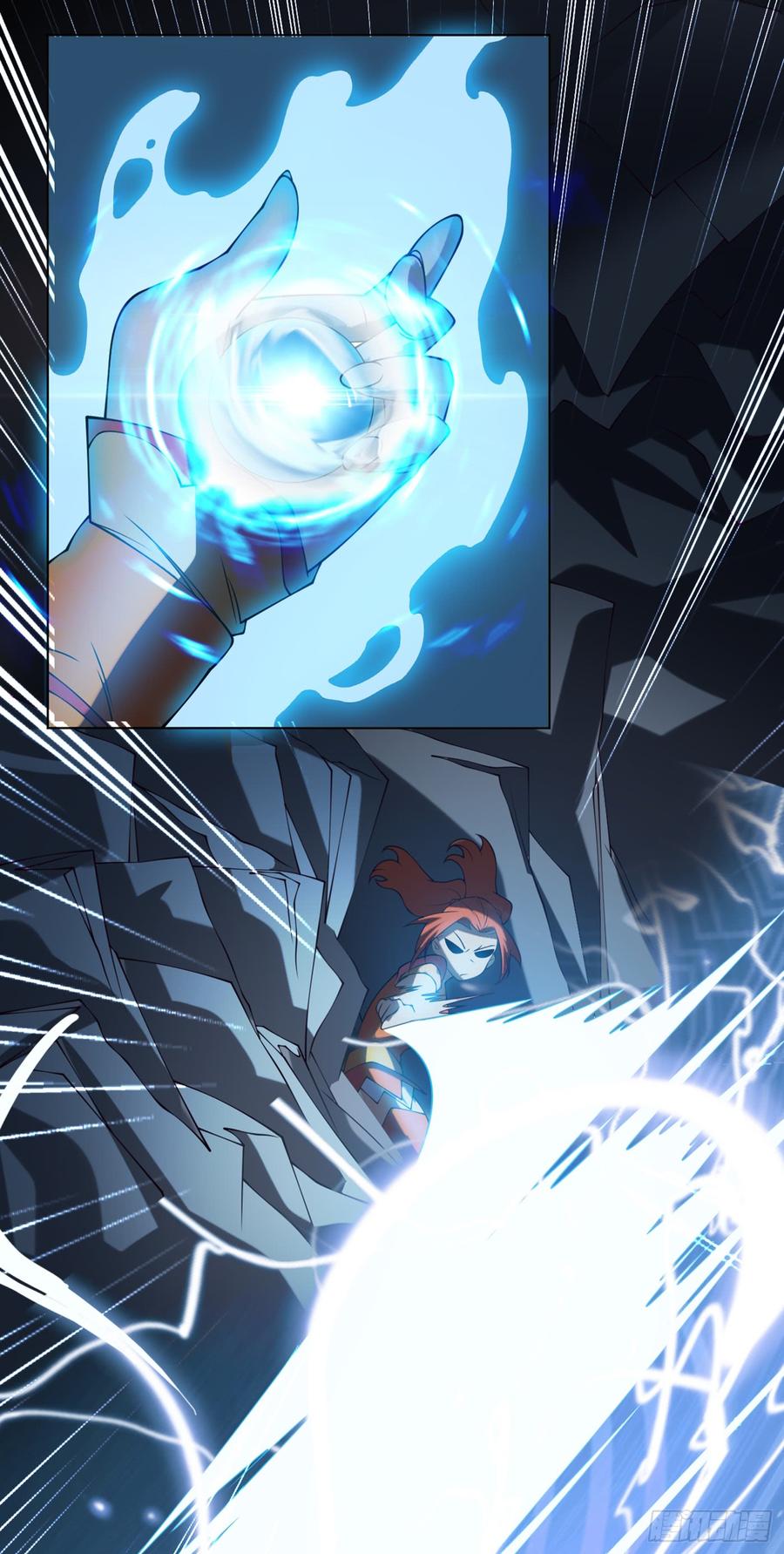 Martial inverse Ch.32 p24