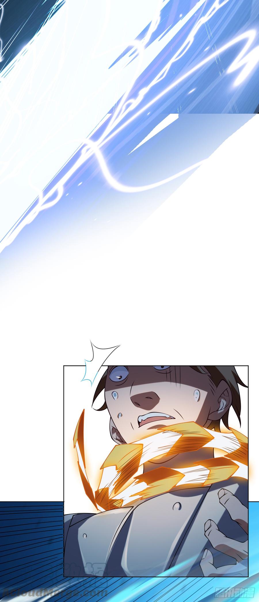 Martial inverse Ch.32 p25