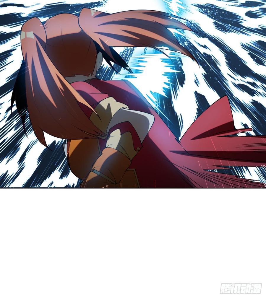 Martial inverse Ch.32 p30