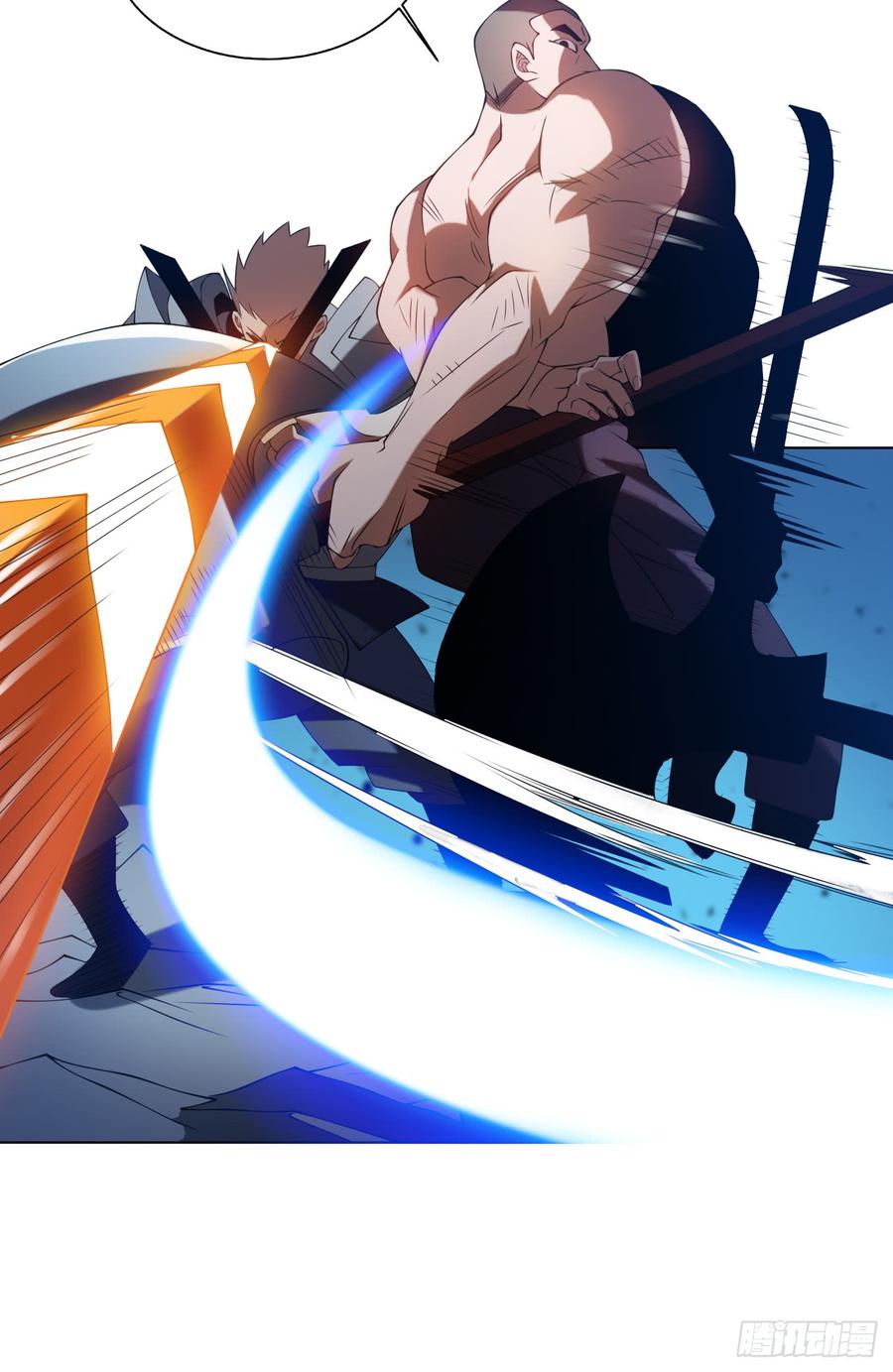 Martial inverse Ch.32 p32