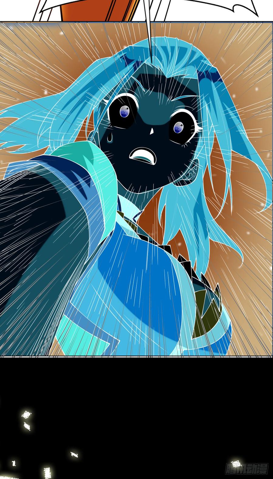 Martial inverse Ch.32 p34