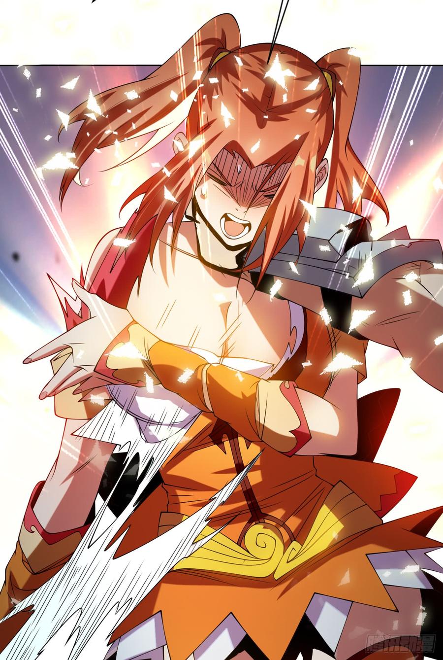 Martial inverse Ch.32 p39