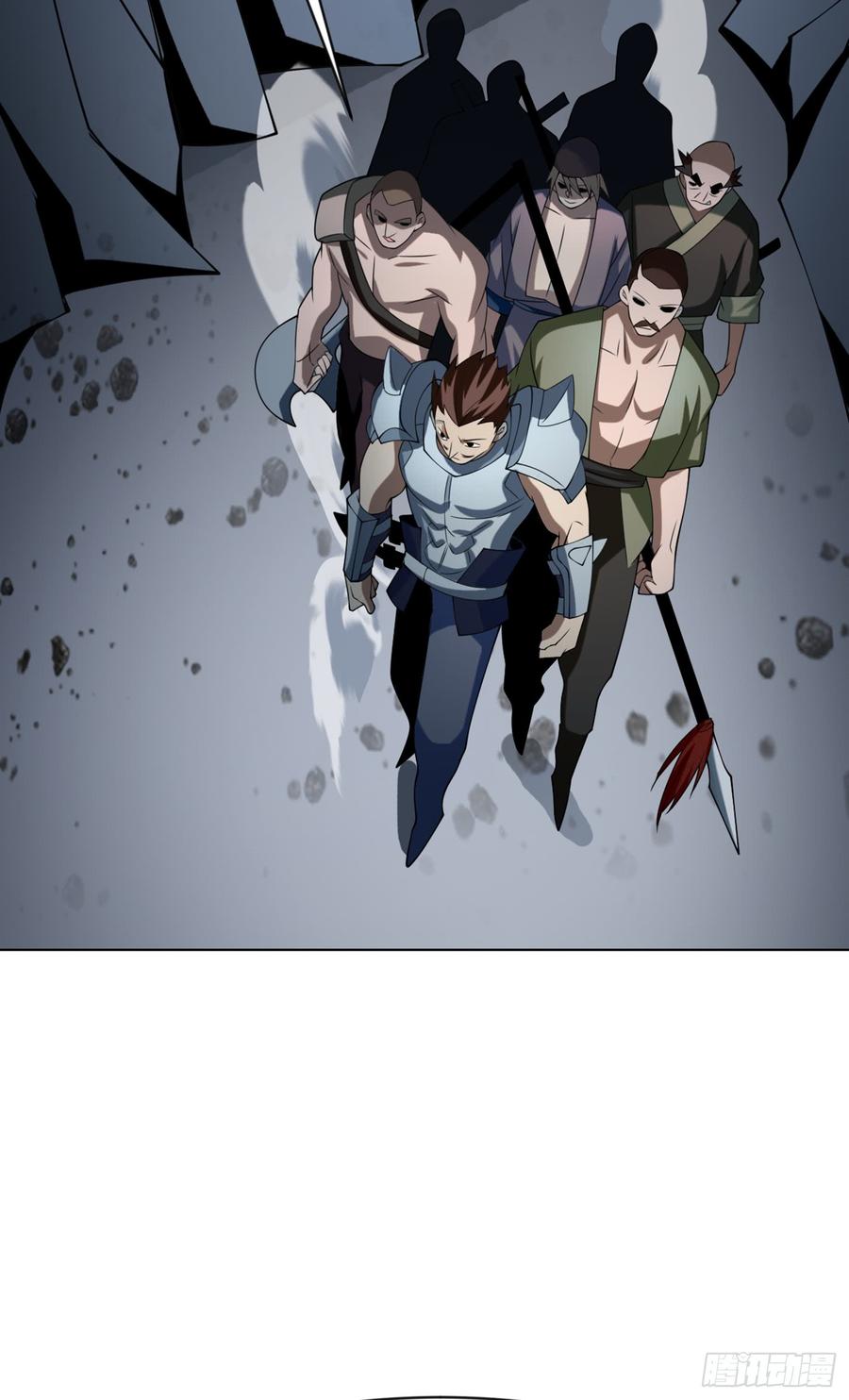 Martial inverse Ch.32 p4