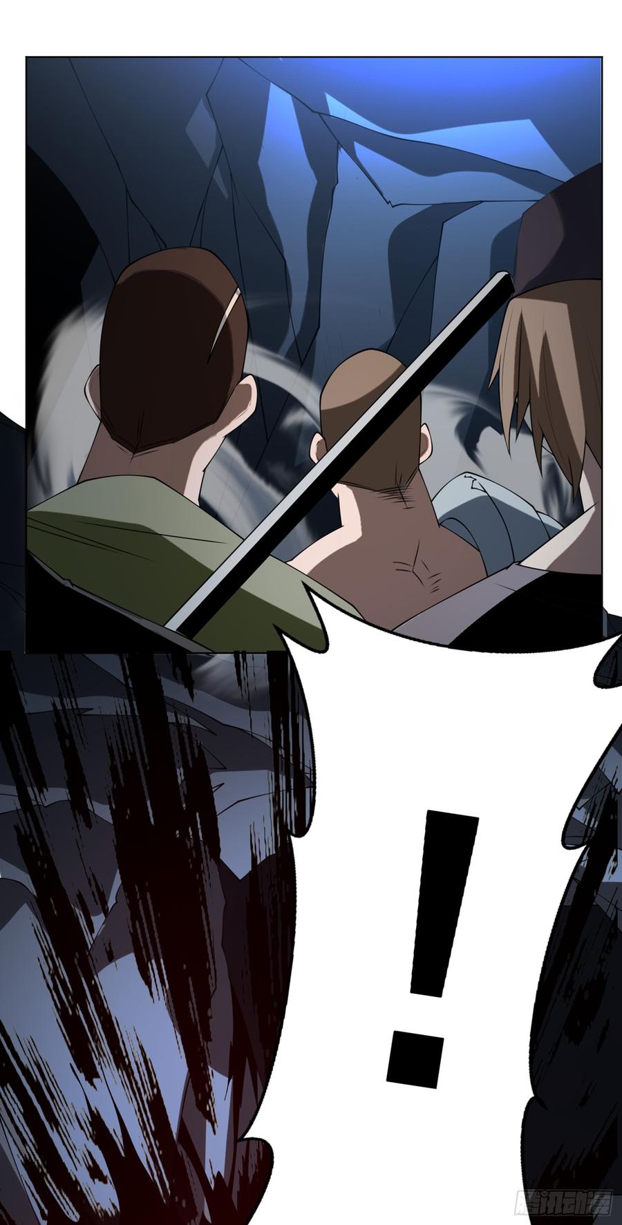 Martial inverse Ch.32 p6