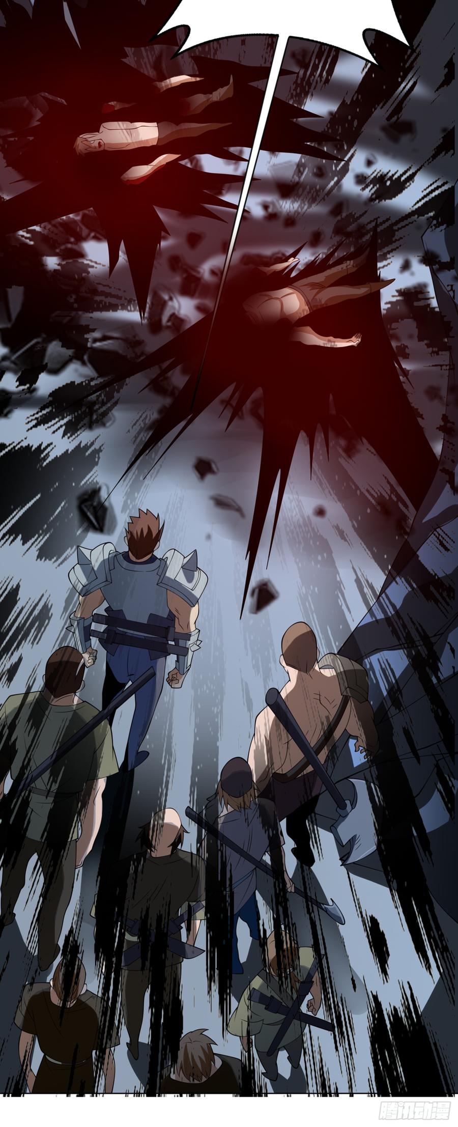 Martial inverse Ch.32 p7