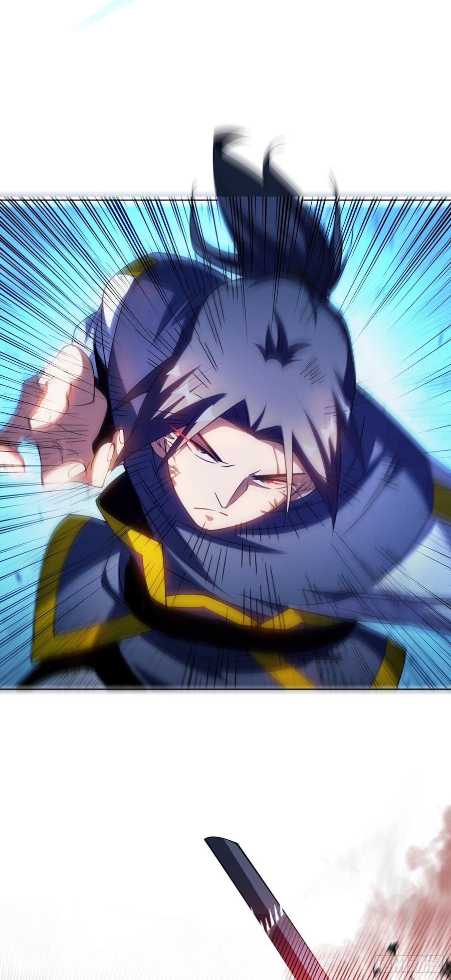 Martial inverse Ch.33 p15