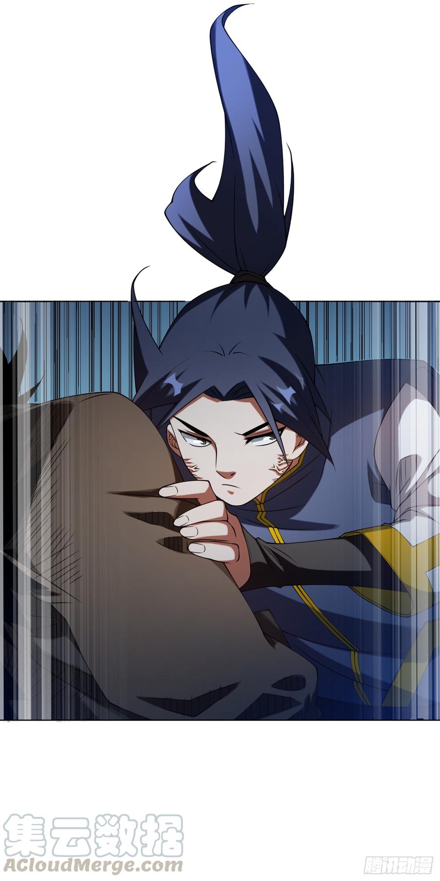 Martial inverse Ch.33 p17