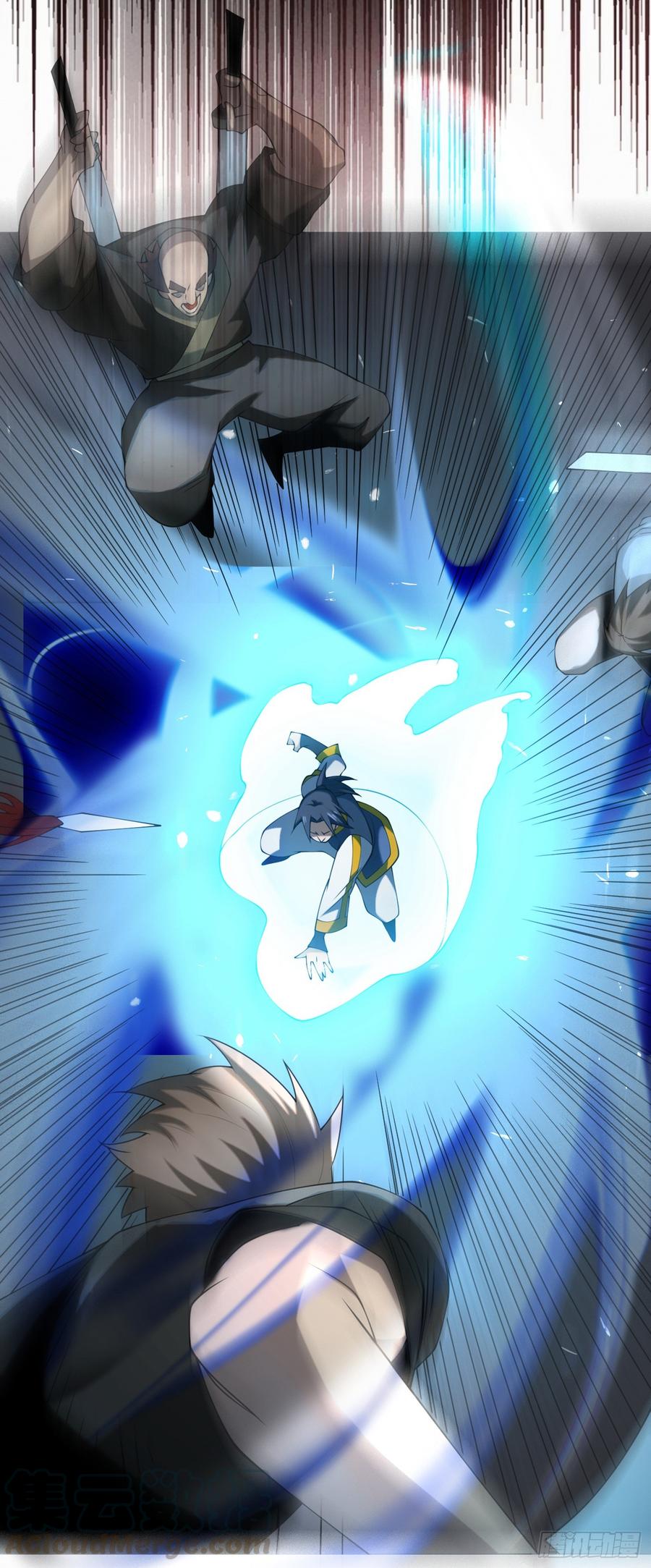 Martial inverse Ch.33 p21