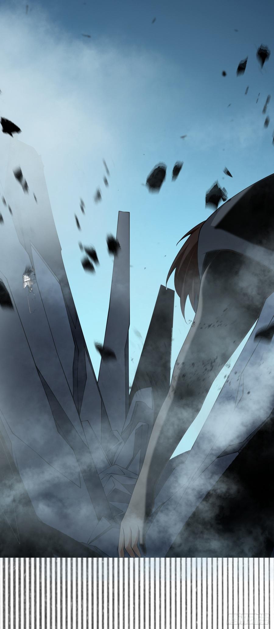Martial inverse Ch.33 p27