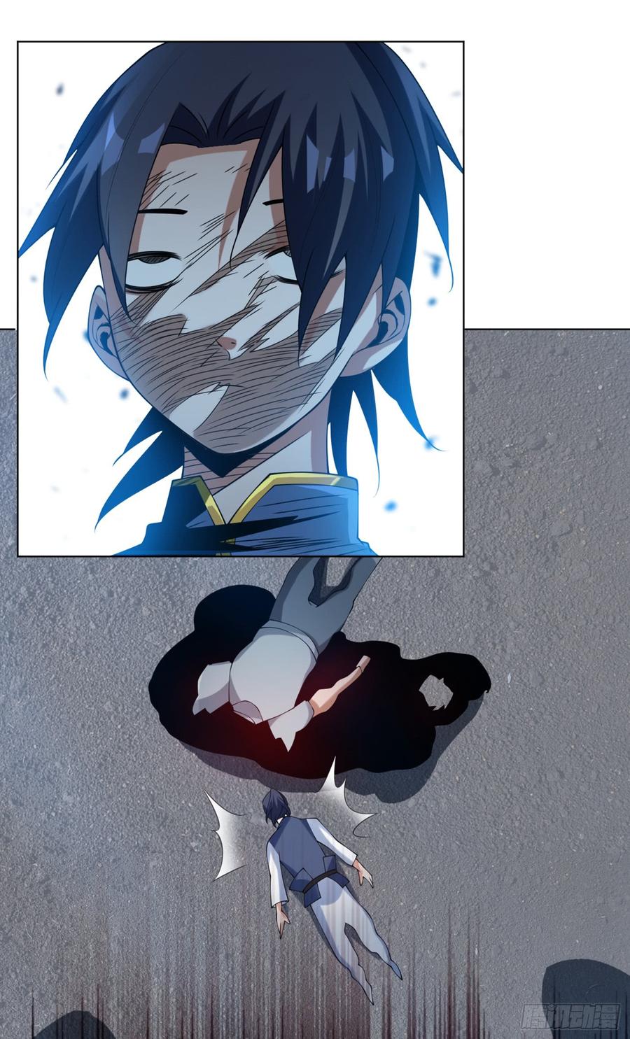 Martial inverse Ch.33 p32