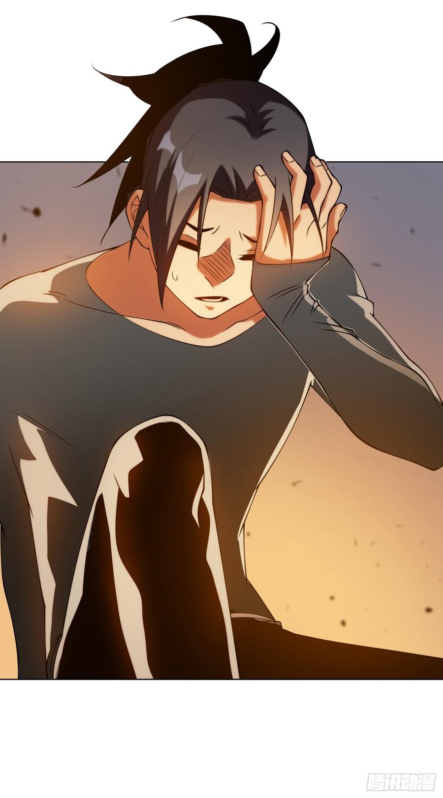 Martial inverse Ch.33 p38