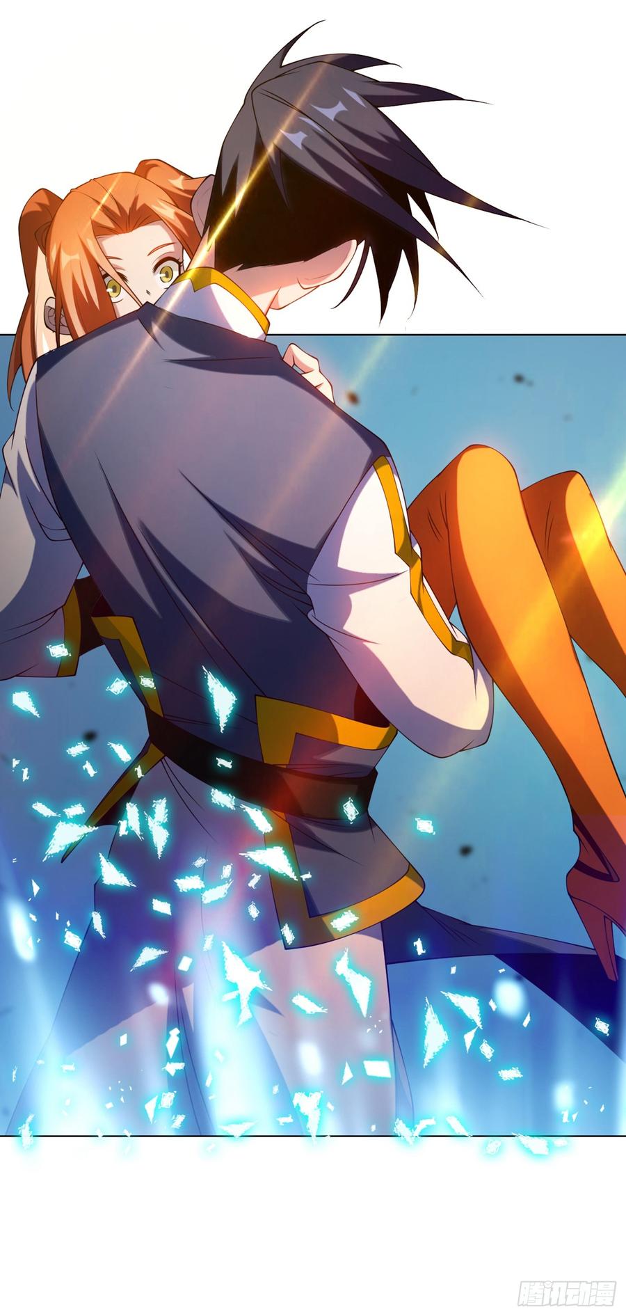 Martial inverse Ch.33 p6