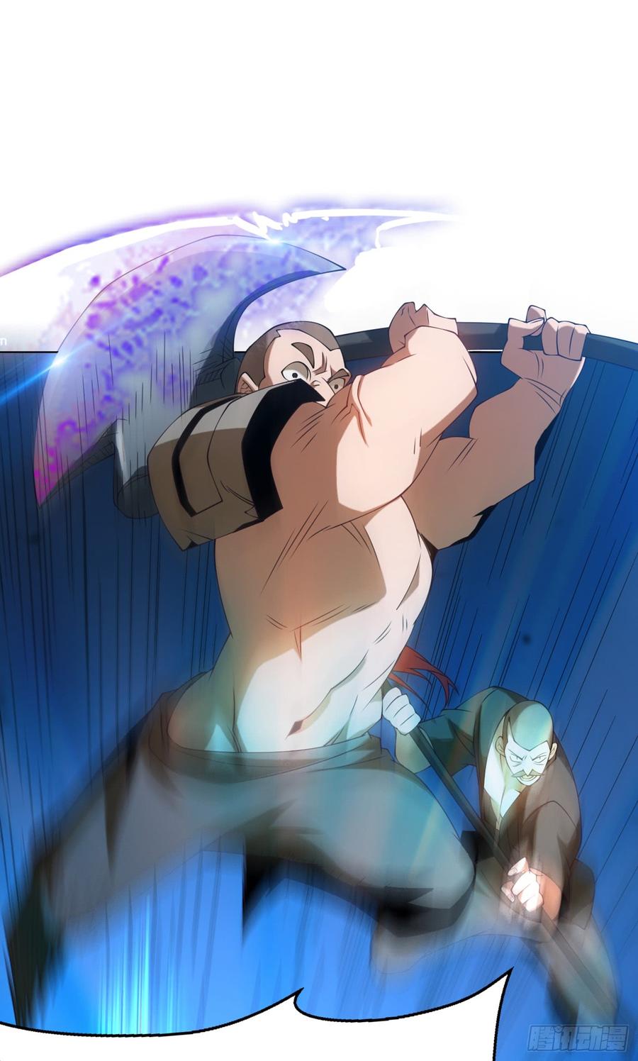 Martial inverse Ch.33 p7