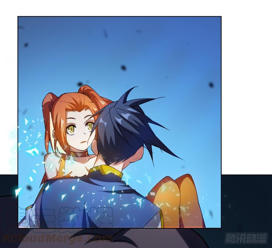 Martial inverse Ch.33 p9