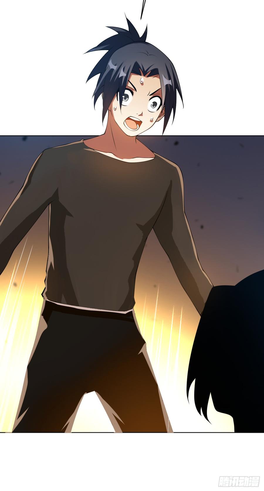 Martial inverse Ch.34 p14