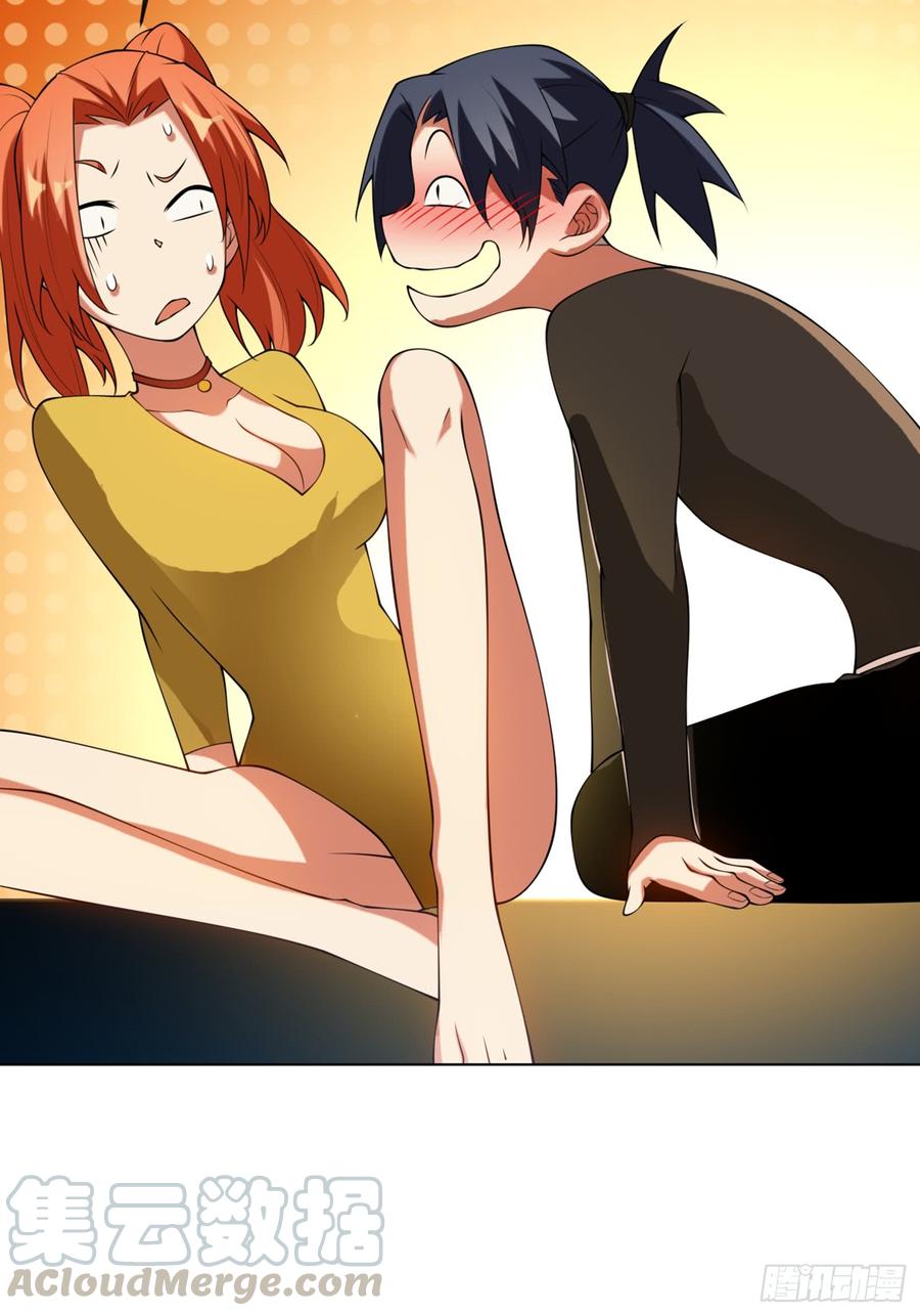 Martial inverse Ch.34 p17