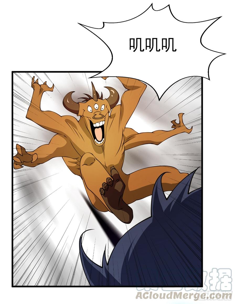 Martial inverse Ch.36 p1