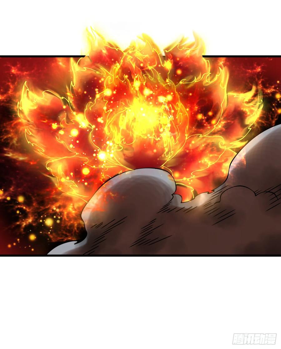 Martial inverse Ch.36 p10
