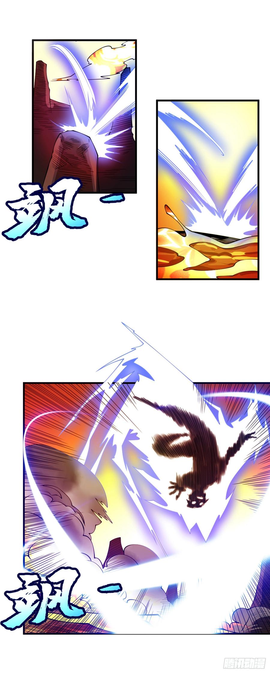 Martial inverse Ch.36 p18