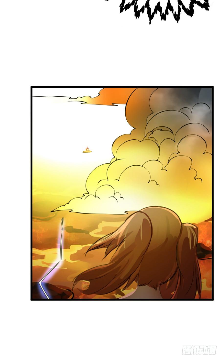 Martial inverse Ch.36 p20