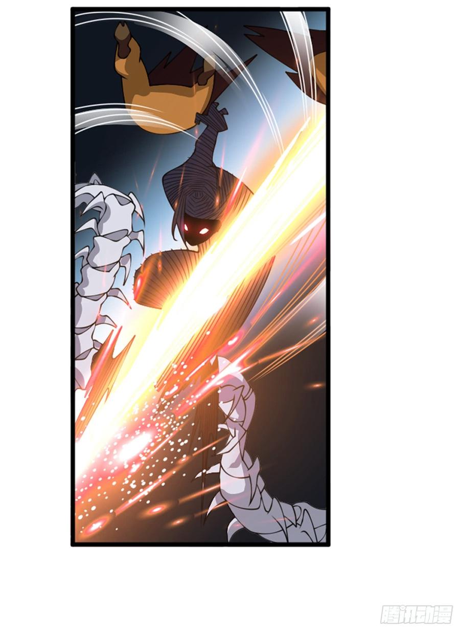 Martial inverse Ch.36 p4
