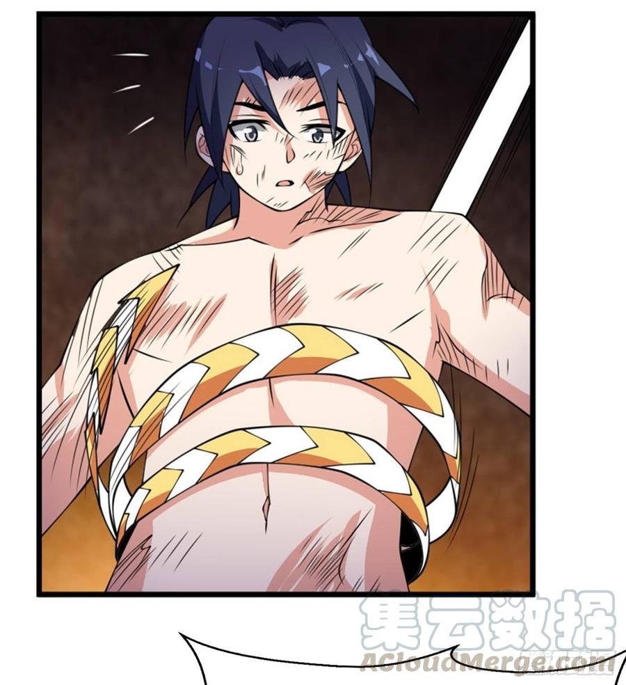 Martial inverse Ch.37 p13