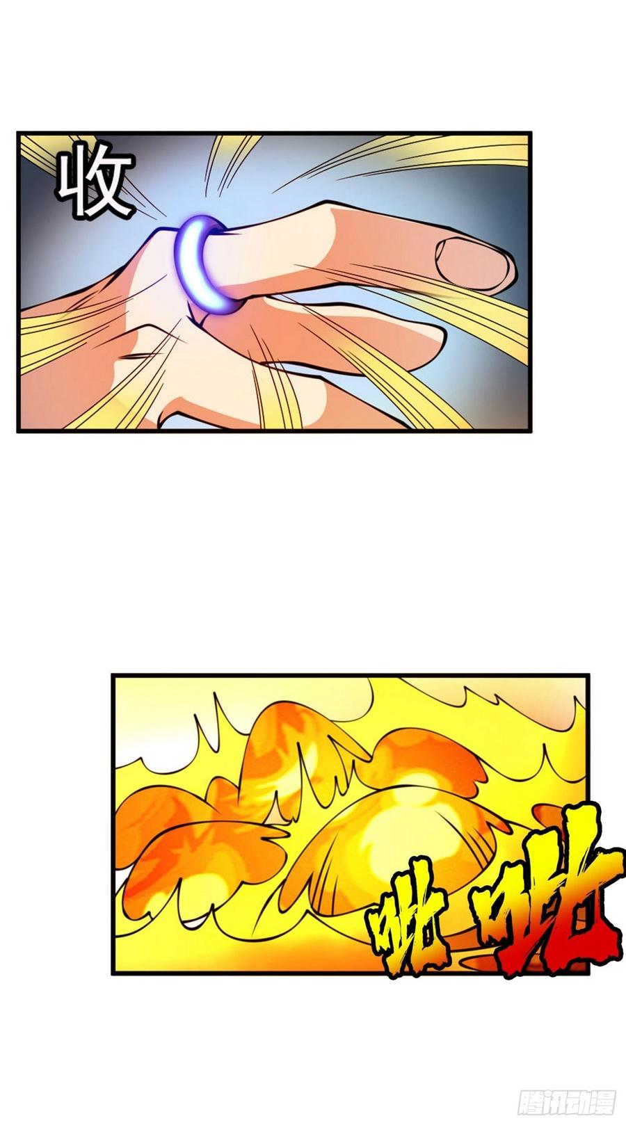Martial inverse Ch.37 p2