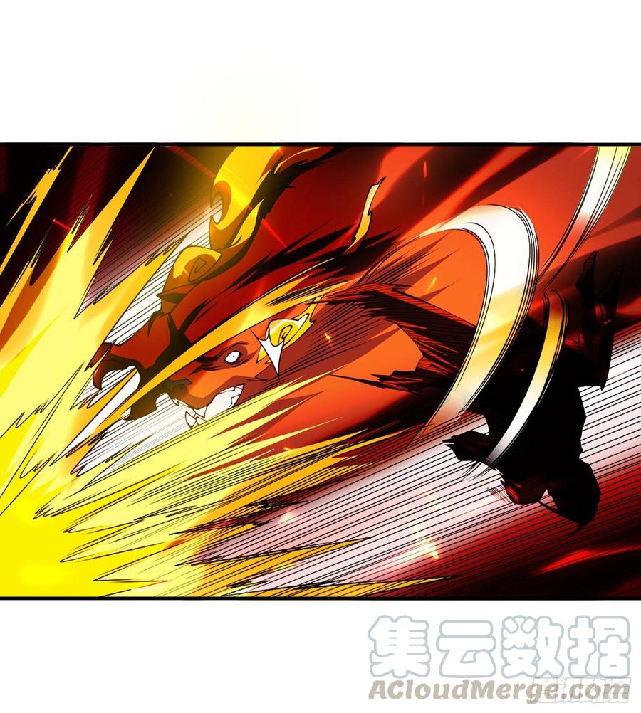 Martial inverse Ch.38 p1