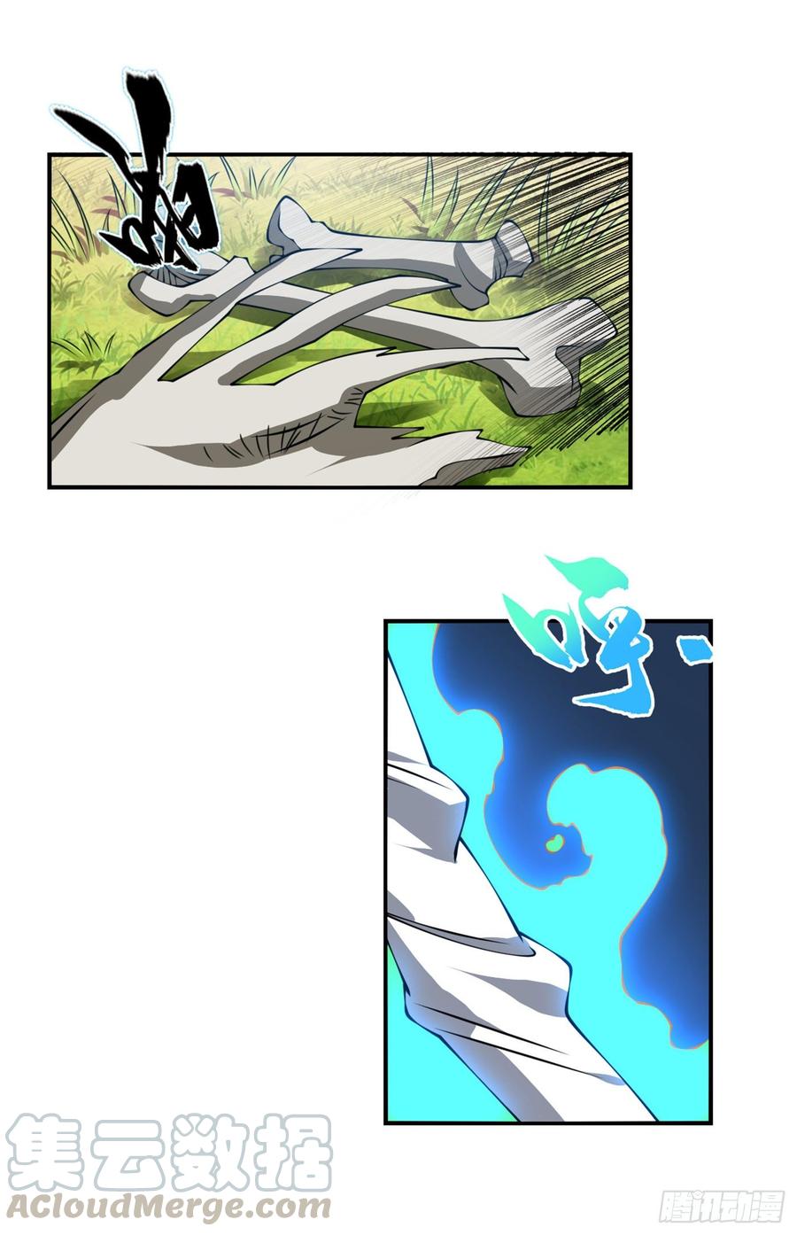 Martial inverse Ch.38 p13