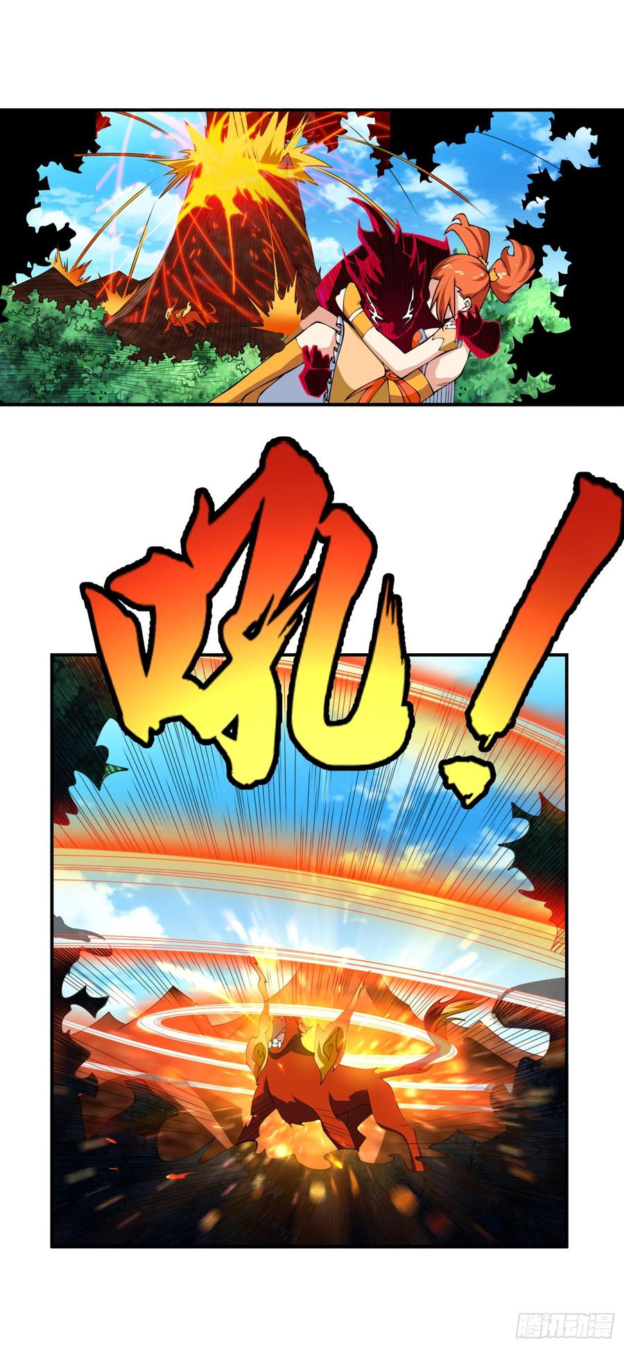 Martial inverse Ch.38 p3
