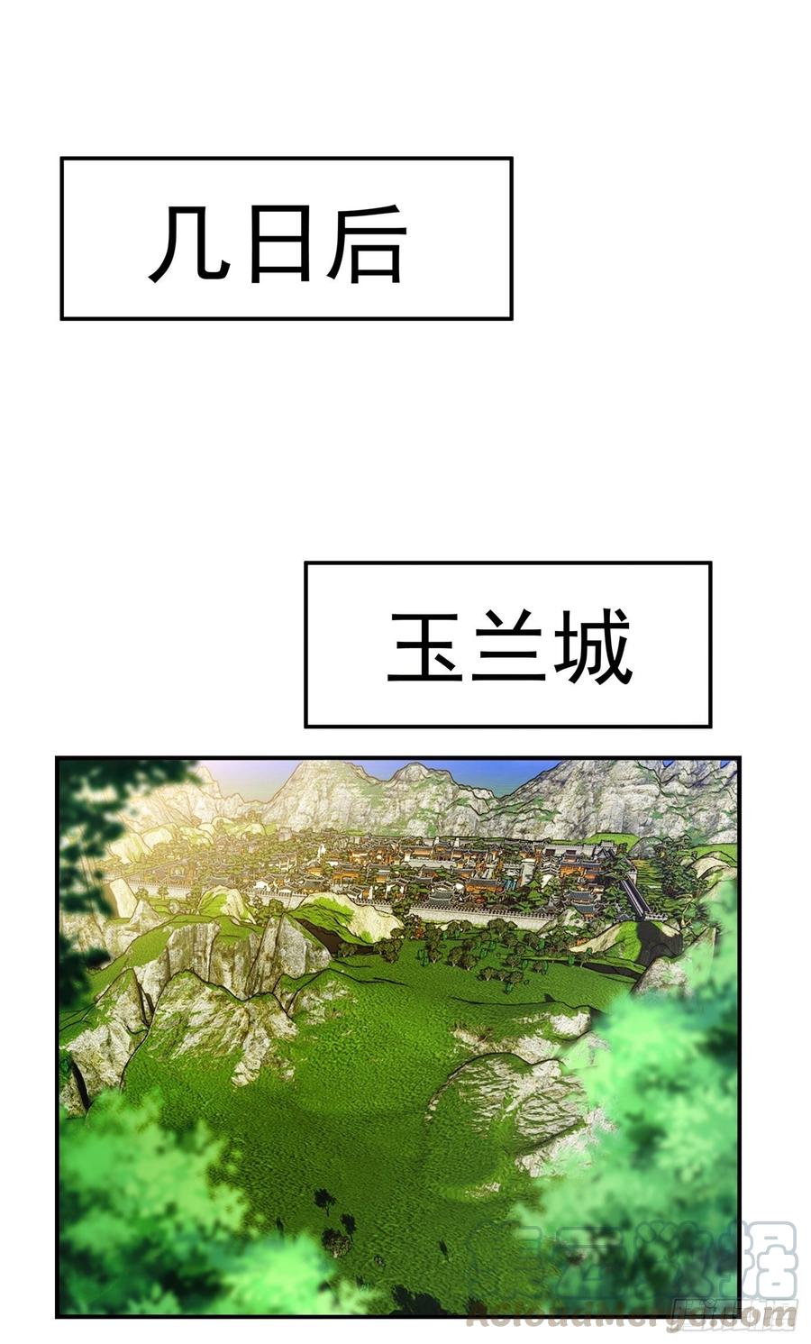 Martial inverse Ch.39 p1
