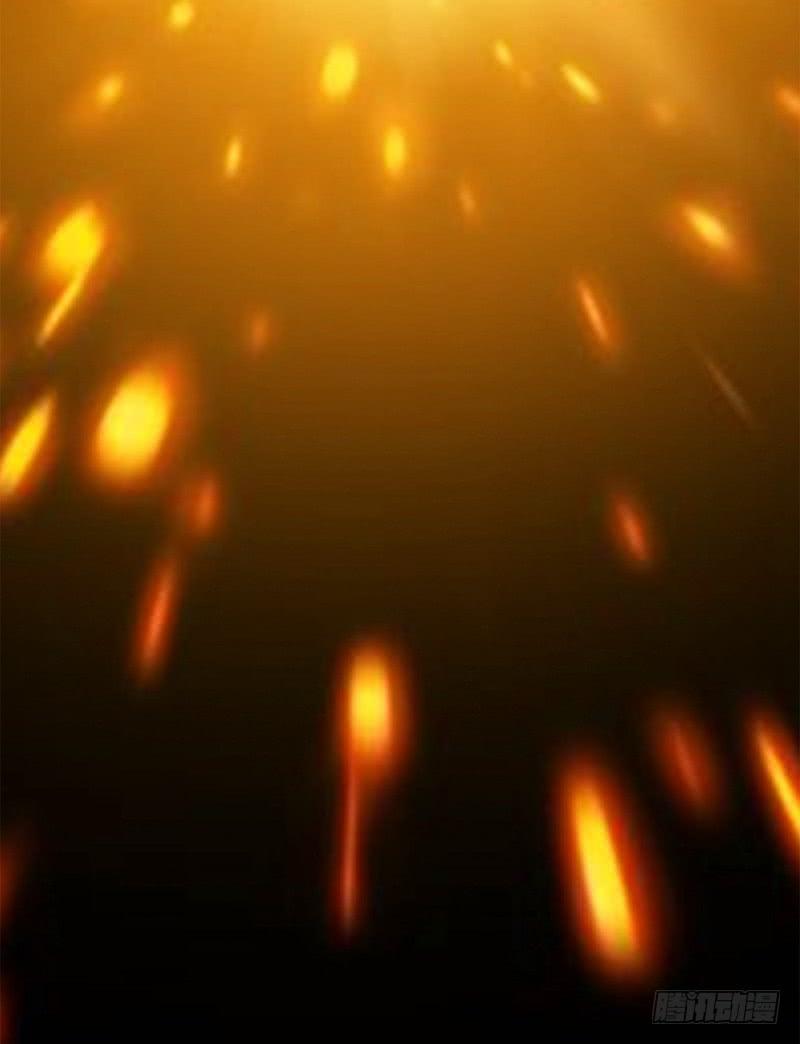Martial inverse Ch.4 p37